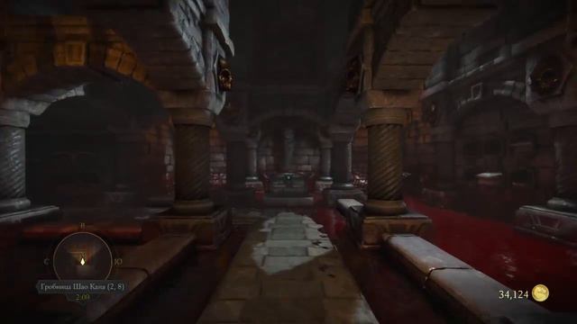 MORTAL KOMBAT XL PS4. KRYPT (In The Middle Of One FATALITY And One BRUTALITY KITANA) !