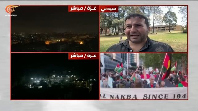 تغطية خاصة | ملحمة الصبر والنصر смотреть онлайн