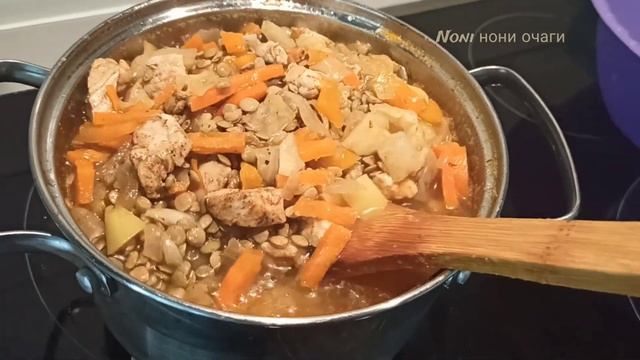 ОЧЕНЬ ВКУСНЫЙ СУП ИЗ ЧЕЧЕВИЦЫ ??VERY TASTY LENTIL SOUP ?