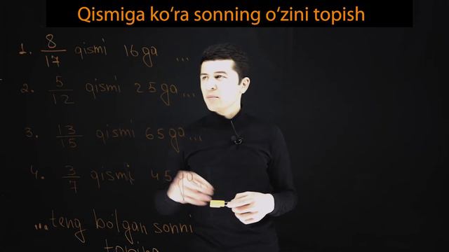 Matematika 5-dars | Sonning Qismini Topish