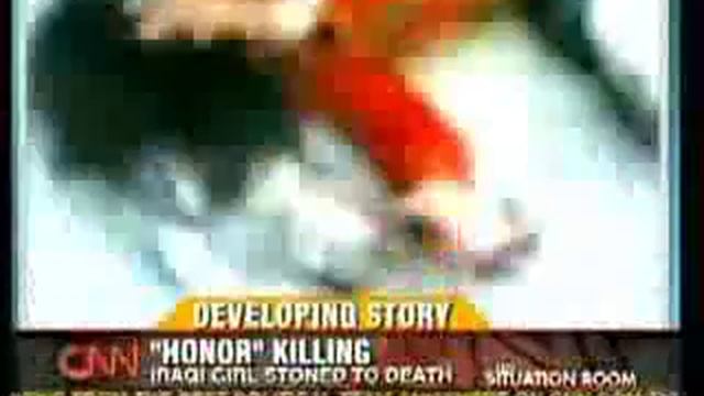 Du'a Khalil Aswad смотреть онлайн