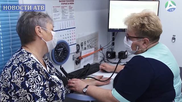 2022-04-05 В Асбесте пройдет "День здоровья" смотреть онлайн