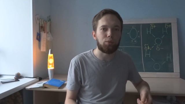 Химия #008: Зачем нужны инертные газы? Они же инертные смотреть онлайн