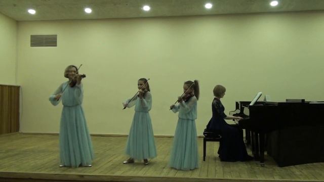 Трио скрипачей Шильцина Екатерина, Литвинова Анастасия, Игнатенко С.Б. смотреть онлайн