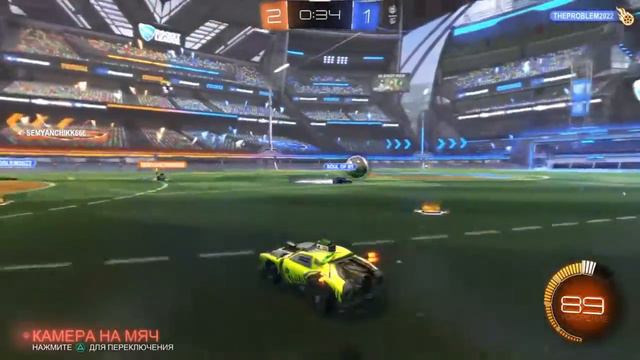 [ СТРИМ | ROCKET LEAGUE | PS4 - ЛЫСЫЙ, СХОДИ... ] смотреть онлайн