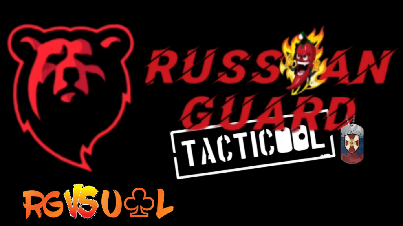 RG🆚U♧L#Tacticool смотреть онлайн