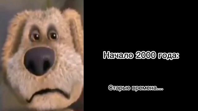 Когда ты родился? смотреть онлайн