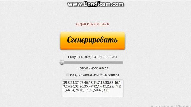 Победитель редкой боны 20 гривен 160 лет Ивана Франка смотреть онлайн