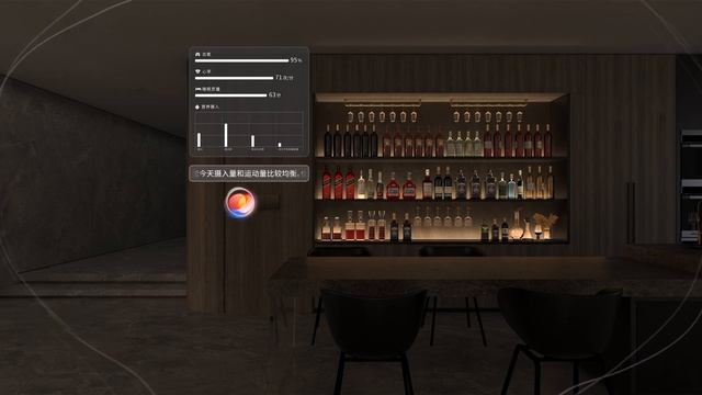 Aqara Smart Home - Press Release смотреть онлайн