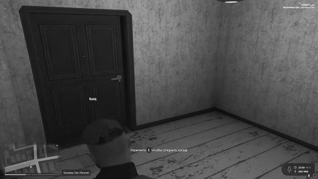 КУПИЛ ПЕРВЫЙ ДОМ и МАШИНУ на GTA 5 RP ROCKFORD смотреть онлайн