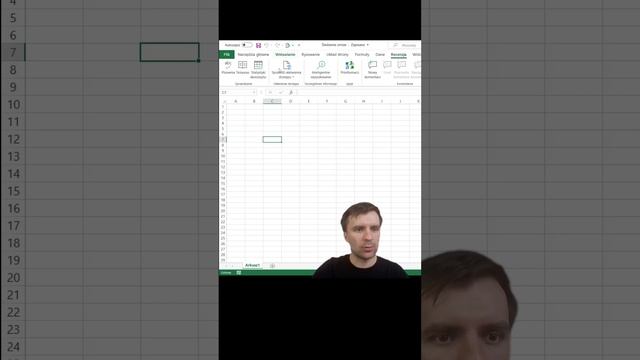 Teraz Excel - Śledzenie zmian смотреть онлайн