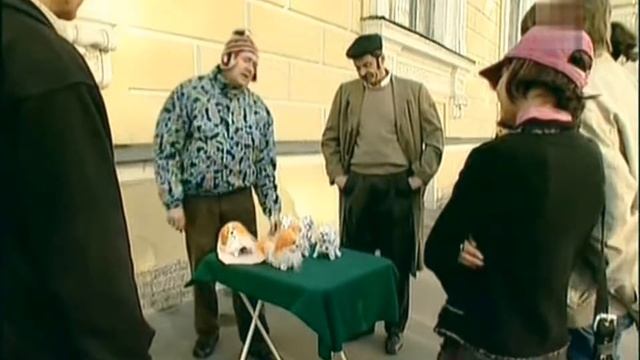 Городок - 