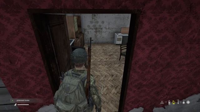 Конец отпуска - Dayz exp смотреть онлайн