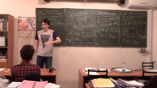 Дробные производные. Часть 1