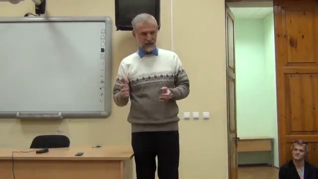 "Эпистемологические парадоксы в античной философии" Светлов Р. В., лекция №2 смотреть онлайн