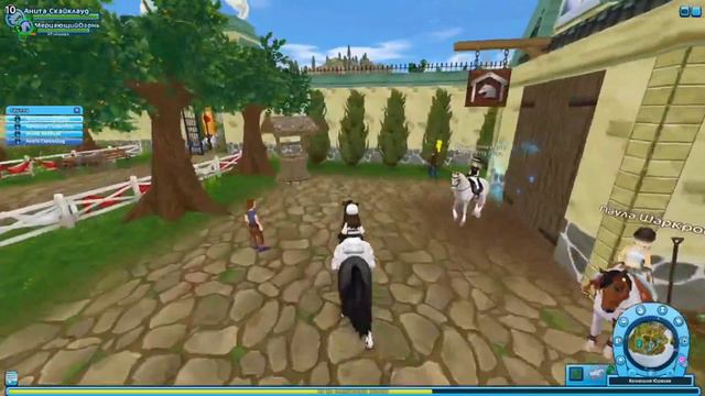 День открытых дверей|Star Stable Online| смотреть онлайн