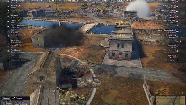 RBT- 5 минус 4 за секунду смотреть онлайн