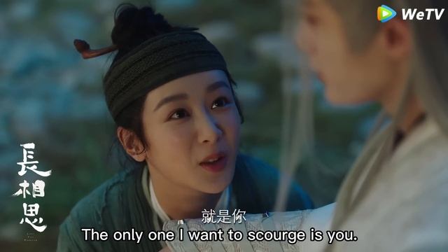 王爺看著情敵抱著少女，吃醋情蠱發作，心都在滴血！#楊紫 #長相思 смотреть онлайн