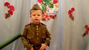 Клешнин Семен МБДОУ № 315 «Нарядный букетик к груди прижимая...»