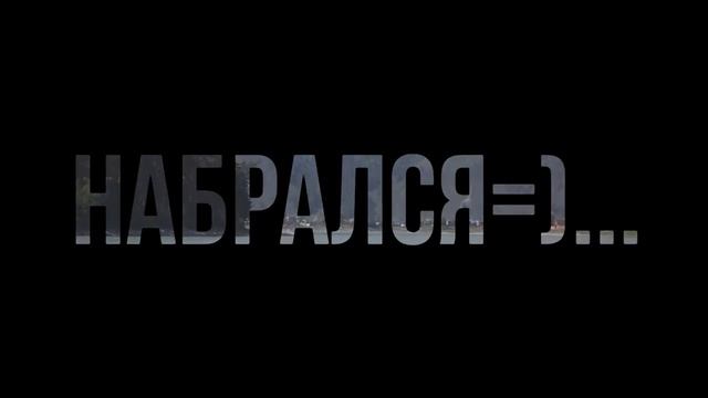 Нива Шевроле, начинается самое интересное... смотреть онлайн