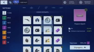 СВАП ДВИГАТЕЛЯ ОТ ХУРАКАНА В СУПРУ КАБРИОЛЕТ | ФЧ + НИТРО, НАСТРОЙКА | Drag Racing Уличные гонки