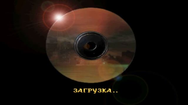 City of Lost Children - Геймплей (PSone) смотреть онлайн