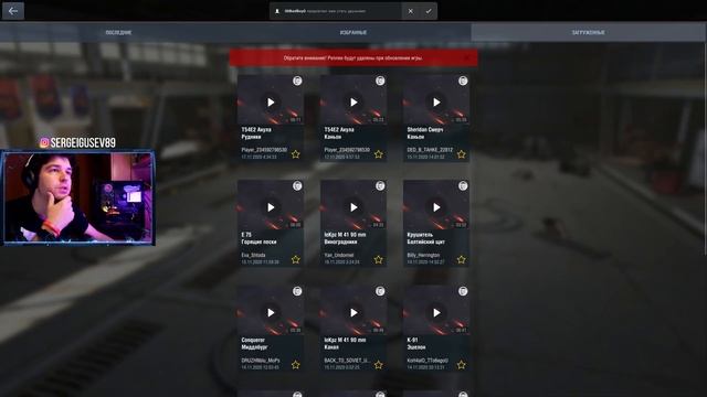 WoT Blitz - Танк T54E2 Акула ● Glafi играет с сенсора ● GSR1989 переобулся- World Of Tanks Blitz