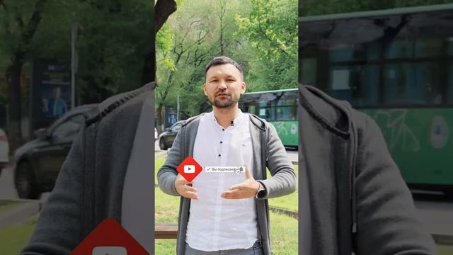 Финансовый регулятор работает!!! смотреть онлайн