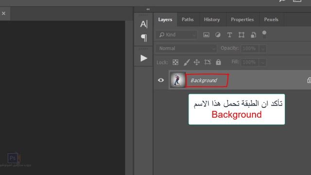 install 3D Dispersion Photoshop Action смотреть онлайн