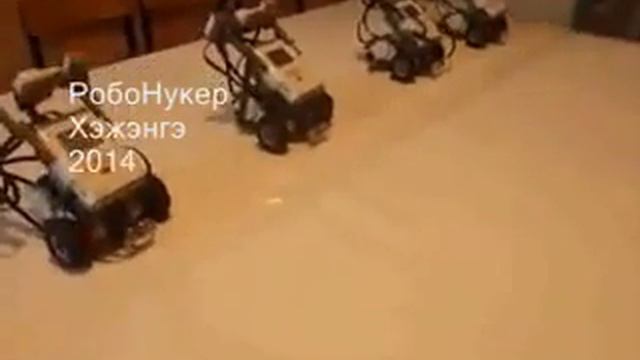Робоёхор смотреть онлайн