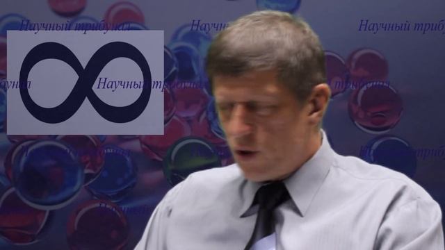 Бесконечность малого, величины пространство Катющик смотреть онлайн