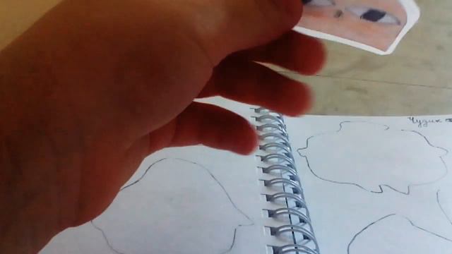 Распаковка бумажных сюрпризов/ Кристи Стар смотреть онлайн