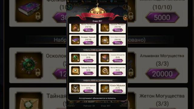 Изменения "Хэллоуин" Великий Султан смотреть онлайн