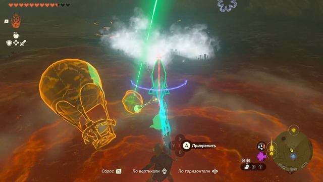 Zelda Tears of the Kingdom святилище икатаку смотреть онлайн