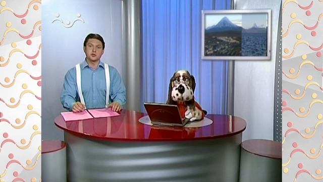 Добрый День. 17 октября смотреть онлайн