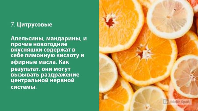 ТОП 11 Запрещенных Продуктов Для Кошек смотреть онлайн