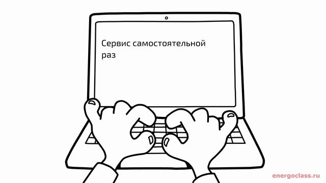 Секреты Мастеров Ремонта