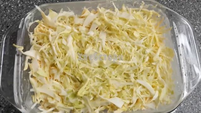 Цирк и Акробатика