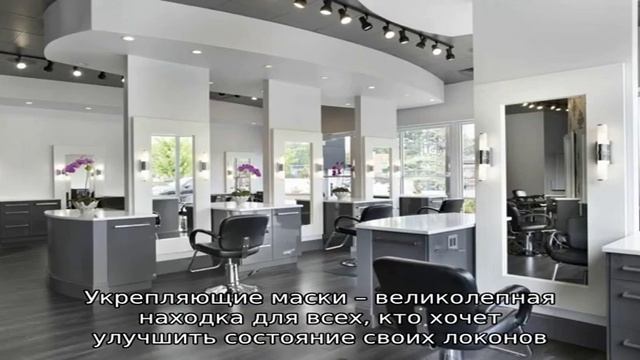 Народные средства от алопеции смотреть онлайн