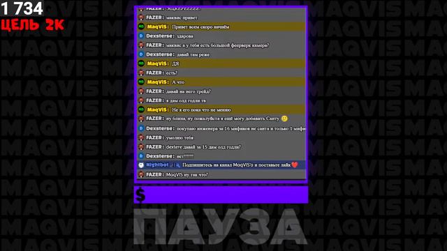 🔮ОБНОВА + РАЗДАЧА В TOILET TOWER DEFENSE 🔮 EP 70 Part 3 смотреть онлайн