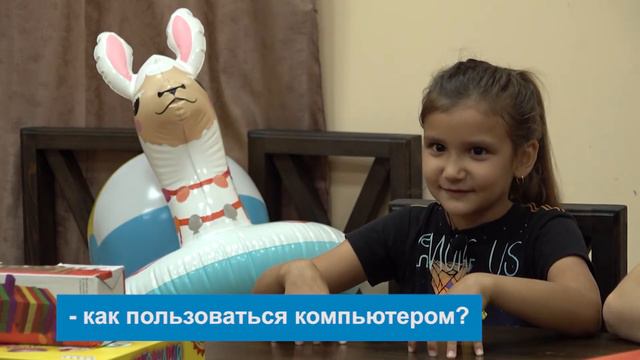 Обо всем на свете. Дети (Что такое ютуб?) смотреть онлайн