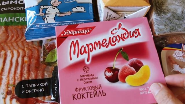 Закупка продуктов МЕТРО)) Немного вкусняшек!