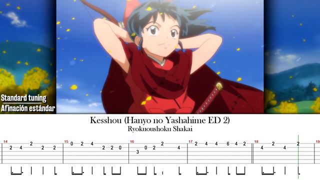 How to Play: Kesshou | Yashahime Princess Half Demon ED 2 [Easy Guitar Tab] 半妖の夜叉姫 смотреть онлайн