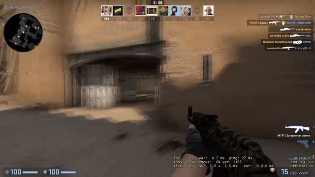 Xeon e3 1220 v3 + GTX 950 2gb в 2020 году. CS GO - КС ГО смотреть онлайн