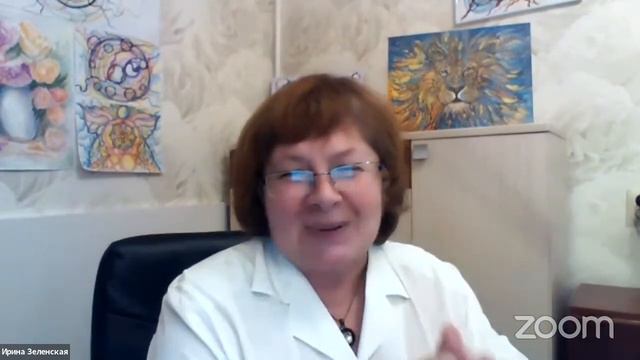 2021.08.08, Врата Льва, занятие 1, открытая часть смотреть онлайн