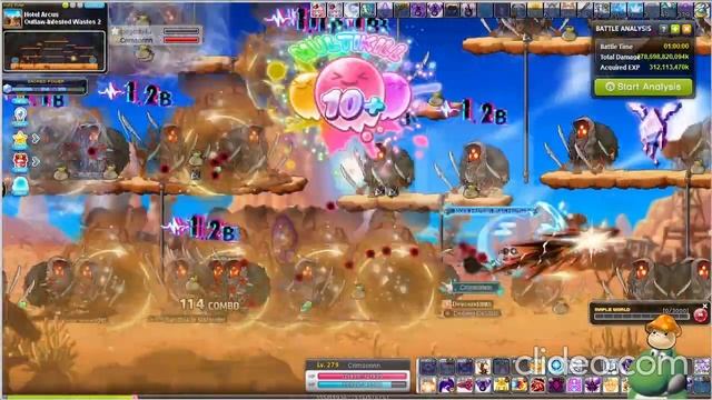 Hotel Arcus Outlaw Wastes 2 Drk grinding rotation смотреть онлайн