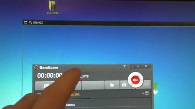 Как в Bandicam снимать видео больше 10 минут смотреть онлайн