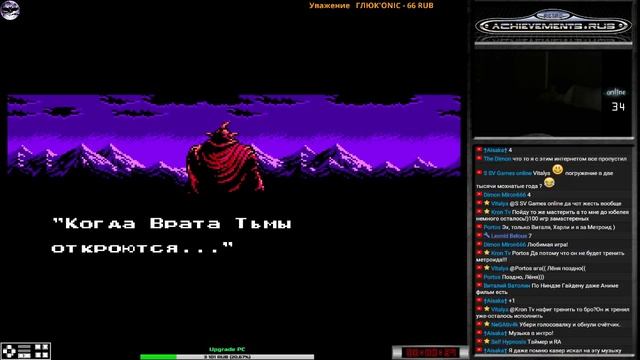 Castlevania II: Simon’s Quest прохождение | Игра на (Dendy, Nes, Famicom, 8 bit) Konami Стрим HD RU смотреть онлайн