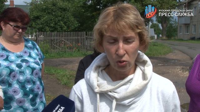 Вопрос главе: Покровское окос травы