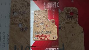 Установка зиловского компрессора на Д-245